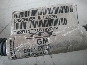 ASTRA J ÖN TAMPON TESİSATI görsel 2