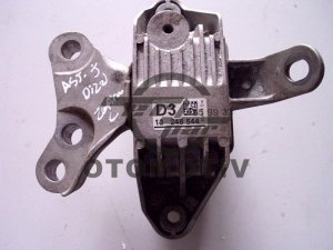 Opel Astra J - Zafira C Dizel Motor Kulağı — Çıkma Parçalar